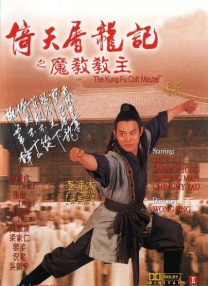 88国产经典欧美一区二区三区